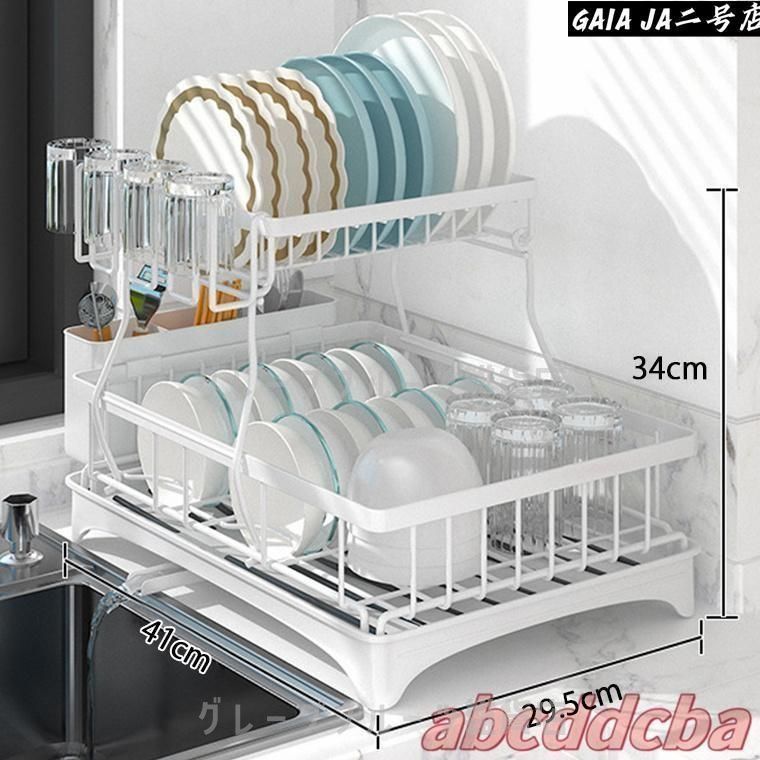 【新品・未使用】ステンレス水切りラック 新品?未使用】水切りラック ステンレス 2段 大容量 シンク上