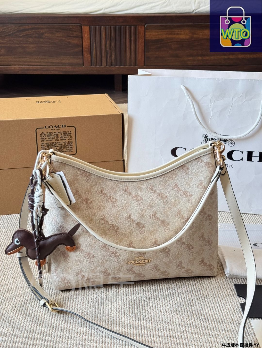 今日 Coach コーチ ローレルシリーズ クラシックムーンバッグスタイルで腋下包より容量豊かなデザイン-WTO輸入2