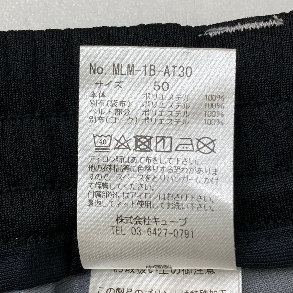 マークアンドロナ　MLM-1B-AT30 ゴルフウェア　ハーフパンツ　迷彩　50 サイズ：50 MARK&LONA マークアンドロナ MLM-1B-AT30 ハーフパンツ