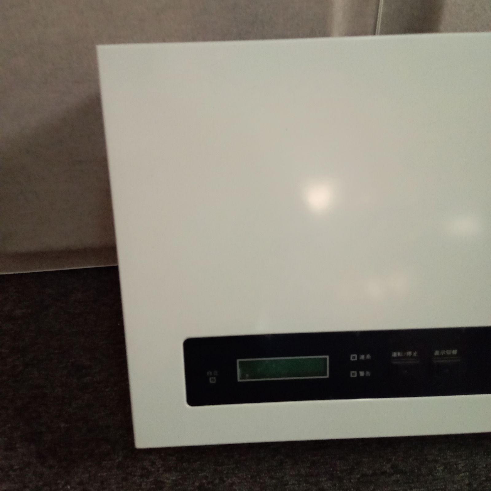 ◯ 残り個数2 SOLAR VERT ソーラーパワーコンディショナ LSP-S004L