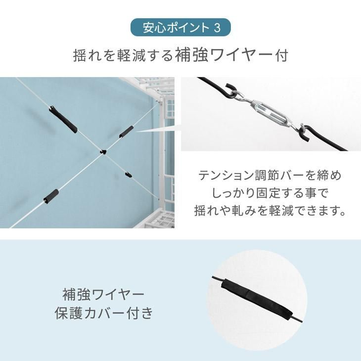 耐荷重300kg 二段ベット
