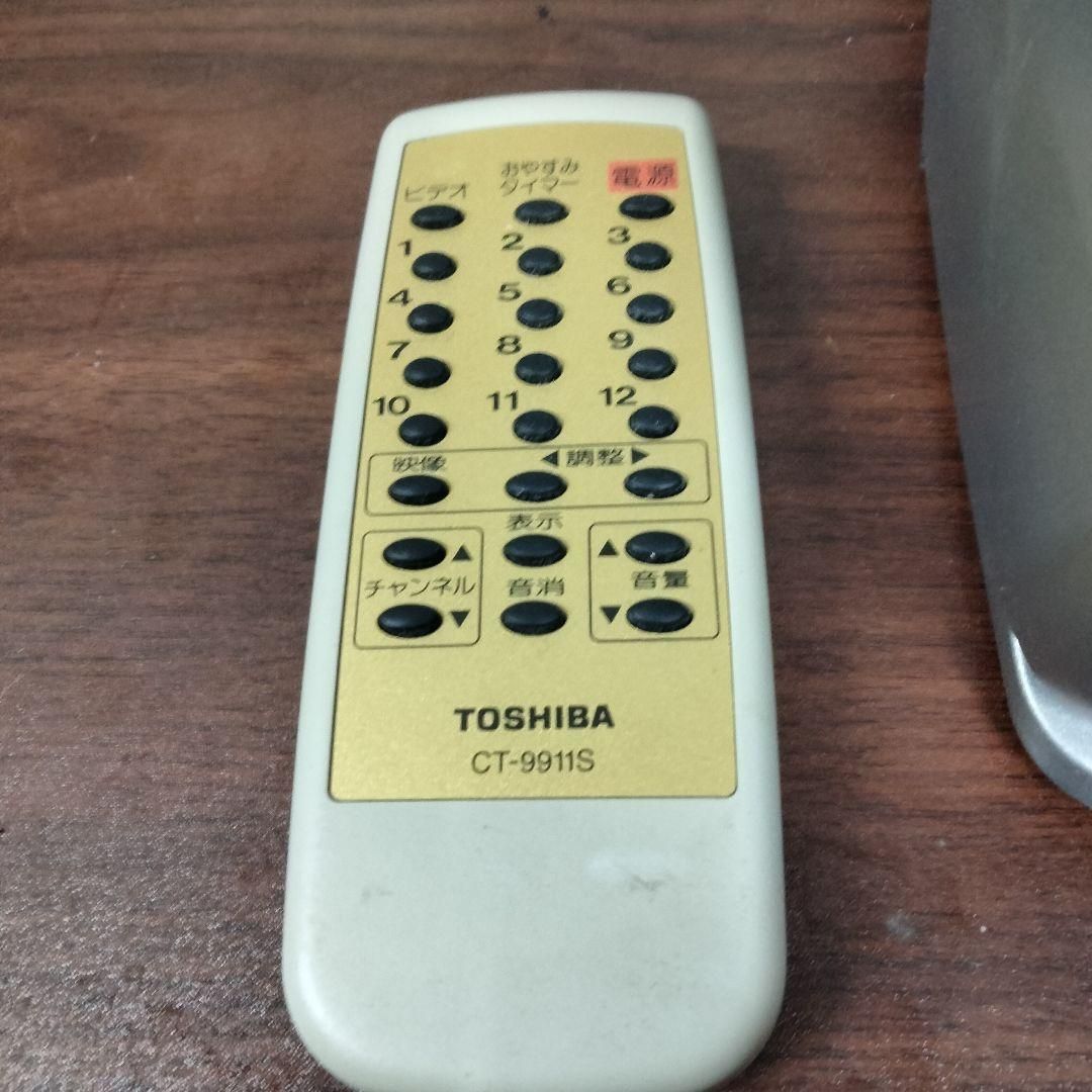 N-2805] 最終値下げ！東芝 カラーテレビ 2000年製 リモコン付き - メルカリ
