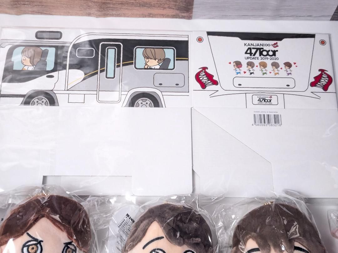 SUPER EIGHT 47都道府県ツアー ちびぬい 5点セット キャンピングカーBOX付付