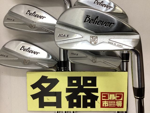 中古】アイアンセット その他 藤本技工 FG Believer HIA-X