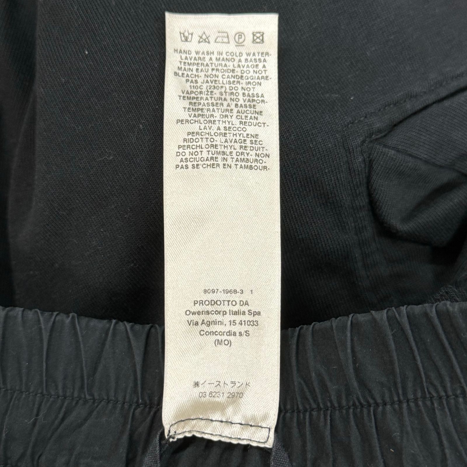 国内正規 Rick Owens 17SS Mastdon Cargo Jog RU17S9390-BA マストドン 