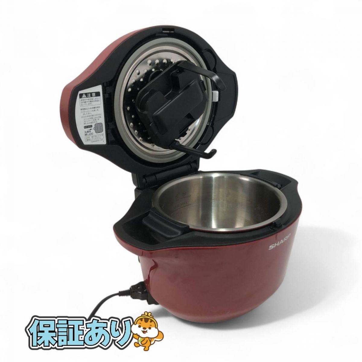 SHARP シャープ 水なし自動調理器 ヘルシオホットクック KN-HW24C-R 2018年製 2.4L レッド BYK698509世