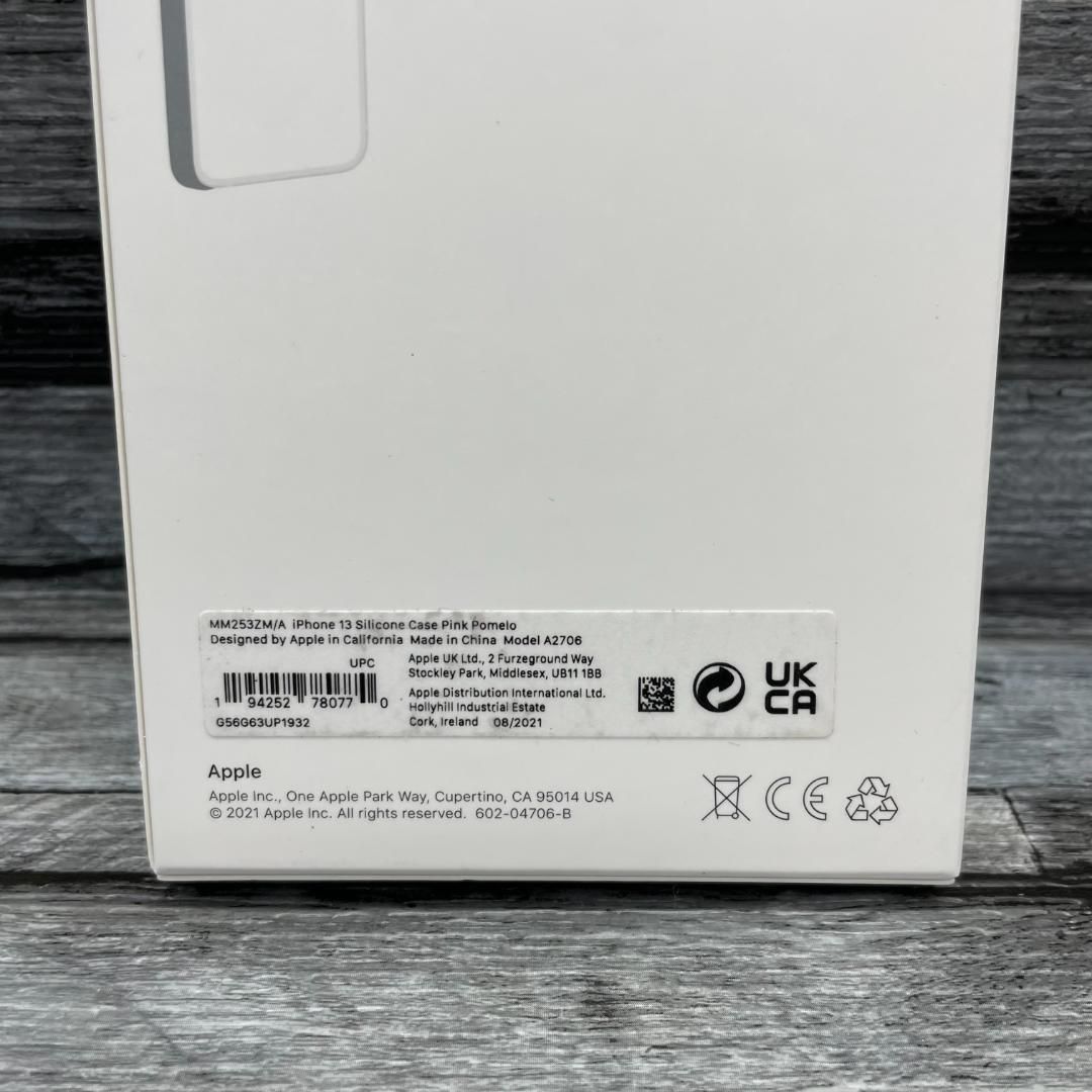 美品 ナイキ RED SOX プルオーバージャケット ロゴ刺繍 2XL 00s 美品