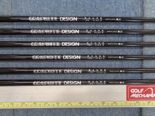 中古シャフト GRAPHITE DESIGN グラファイトデザイン RAUNE i90