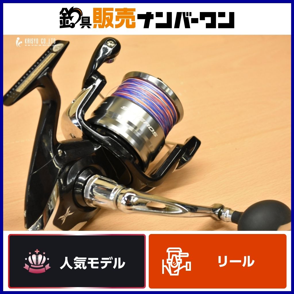 シマノ 10バイオマスターSW 8000HG 14スフェロス8000HG シマノ 10バイオマスターSW 8000HG 14スフェロス8000HG シマノ