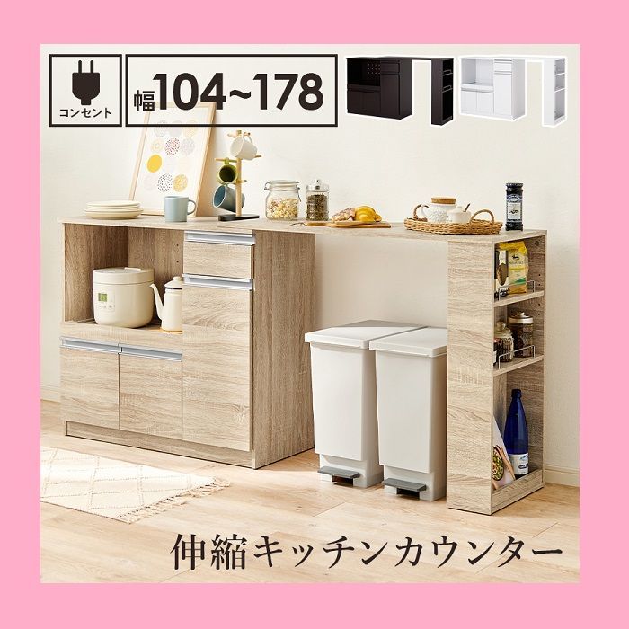 ¥13999→¥12999 WESTBEND インコア ウイスコ1.5コート WESTBEND インコア ウイスコ1.5コート インコアサポートショップ