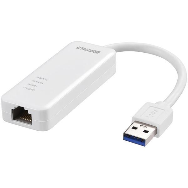 バッファロー Giga USB3.0対応 有線LANアダプター ホワイト LUA