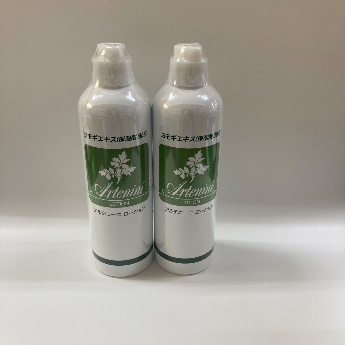 アルテニーニローション(よもぎローション) 300ml 2本 - メルカリ