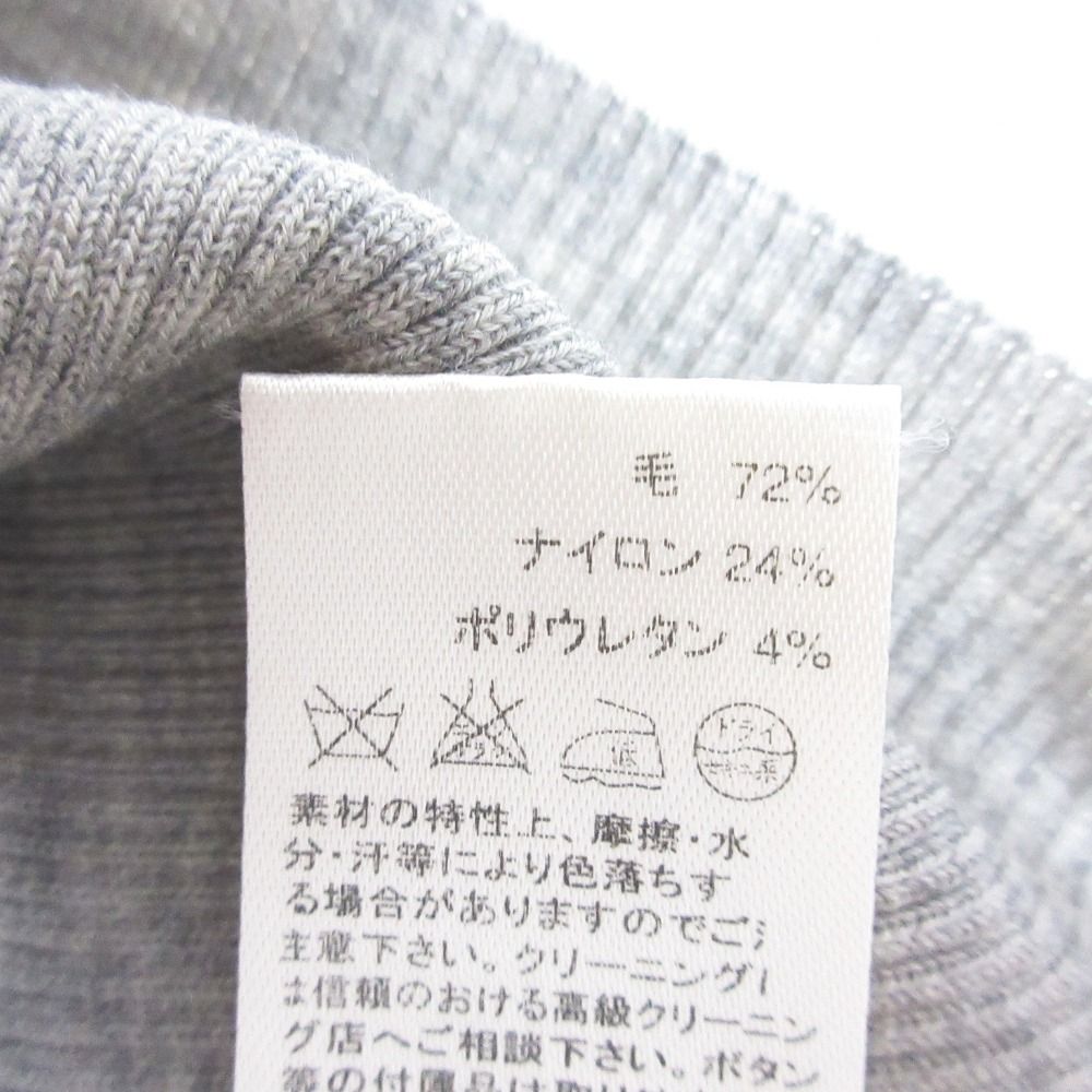 美品 CELINE セリーヌ ウール ストレッチ Uネック ニットタンク ノースリーブ カットソー S グレー レディース 古着 中古 USED 美品 CELINE セリーヌ ウール ストレッチ Uネック ニットタンク
