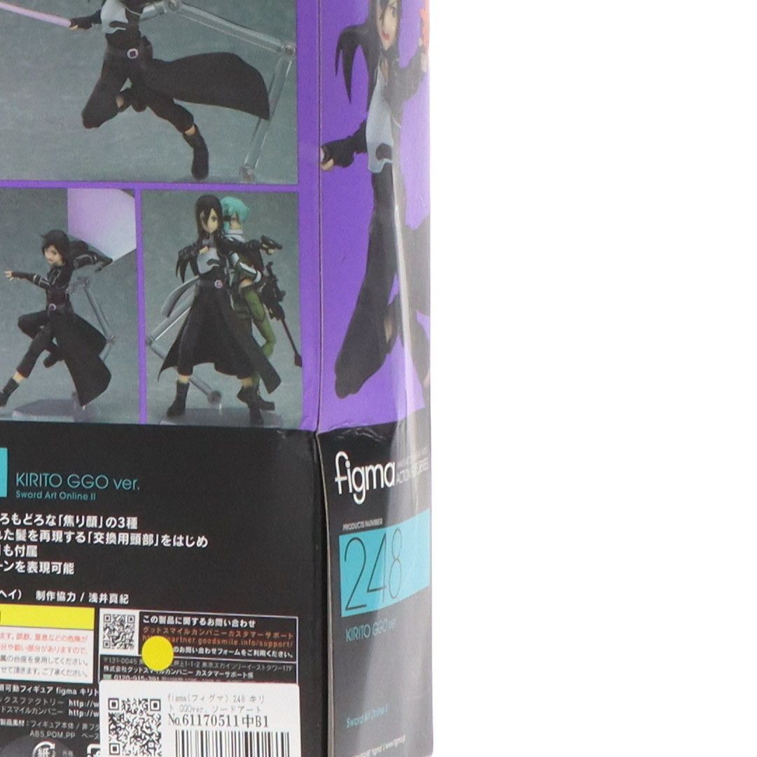 figma(フィグマ) 248 キリト GGOver. ソードアート・オンライン