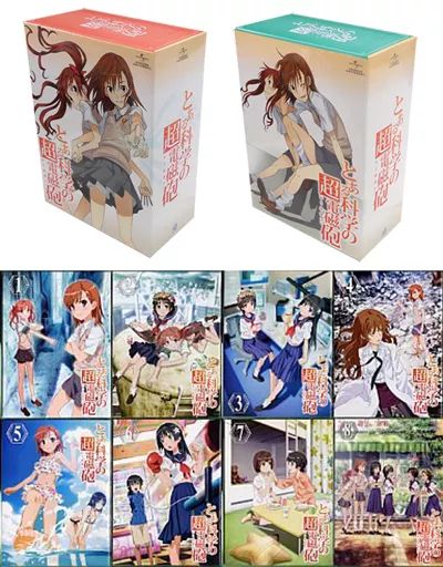 中古】アニメDVD とある科学の超電磁砲 BOX×2付初回限定版全8巻セット