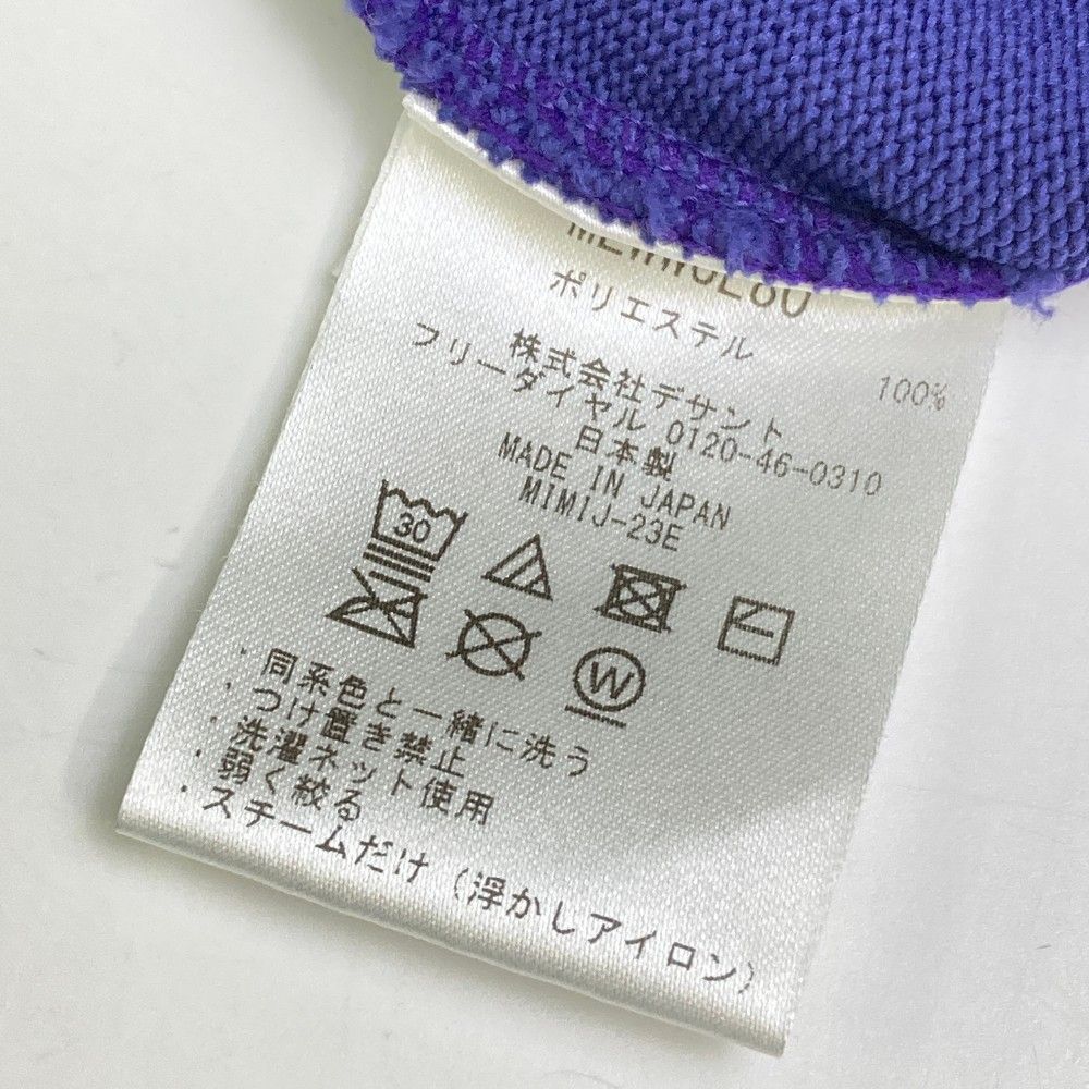 サイズ：LL MUNSING WEAR マンシングウェア 2023年モデル ニットベスト  パープル系 [240101457994] ゴルフウェア レディース ストスト サイズ：LL MUNSING WEAR マンシングウェア 2023年モデル ニット