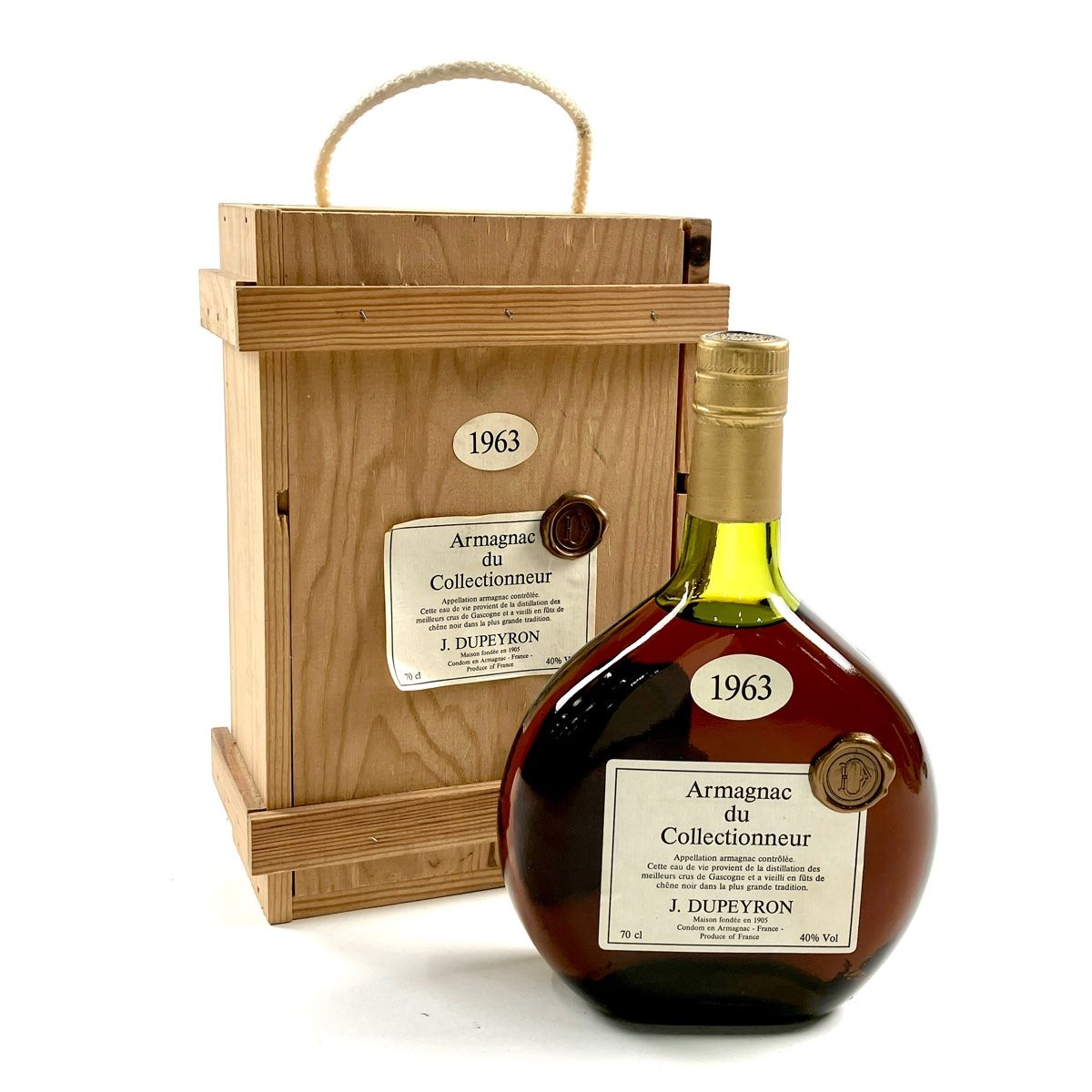 豊富なギフト デュペイロン J.DUPEYRON ブランデー 700ml 惚れ込ん 1963 ブランデー