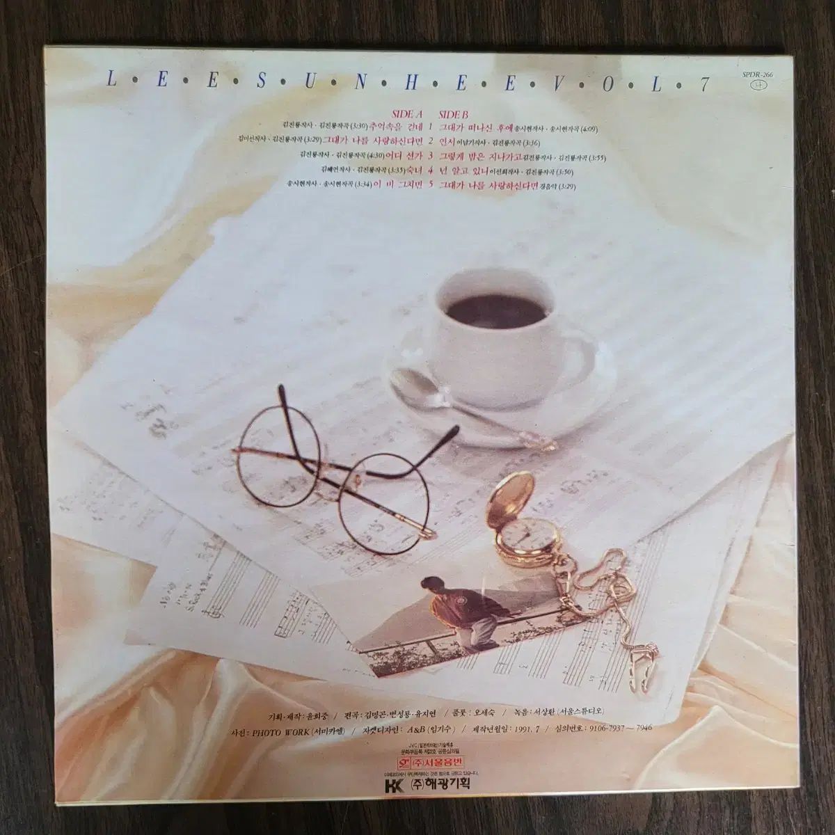 ST8433】イ・ソニ(LEE SUNHEE) / 四春期+LIVE - メルカリ 【ST8433】イ