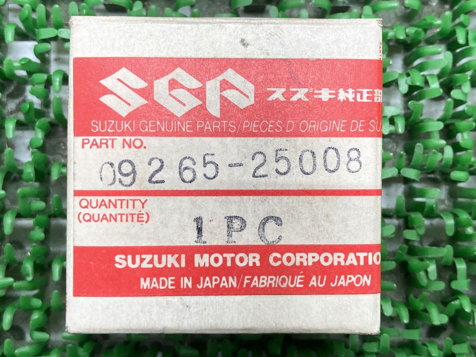 GSX1100Sカタナ ステムベアリング 09265-25008 在庫有 即納 スズキ