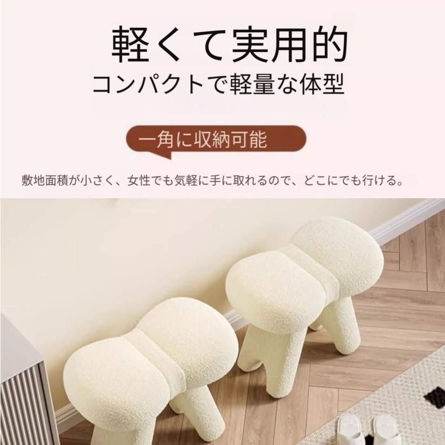 化粧スツール ネイル用スツール