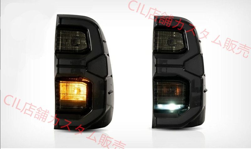 オープニングモーション機能付 ハイラックス GUN125 LED