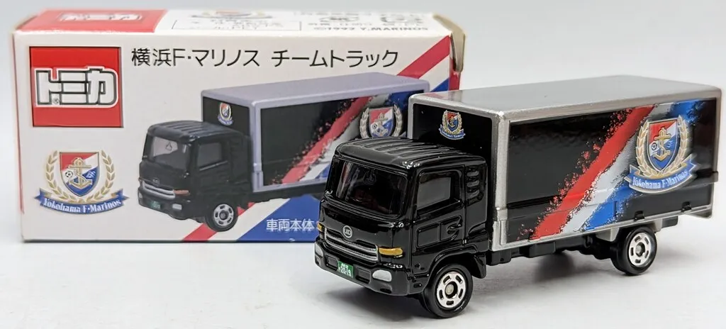 2025年最新】トミカ 横浜F マリノスの人気アイテム - メルカリ