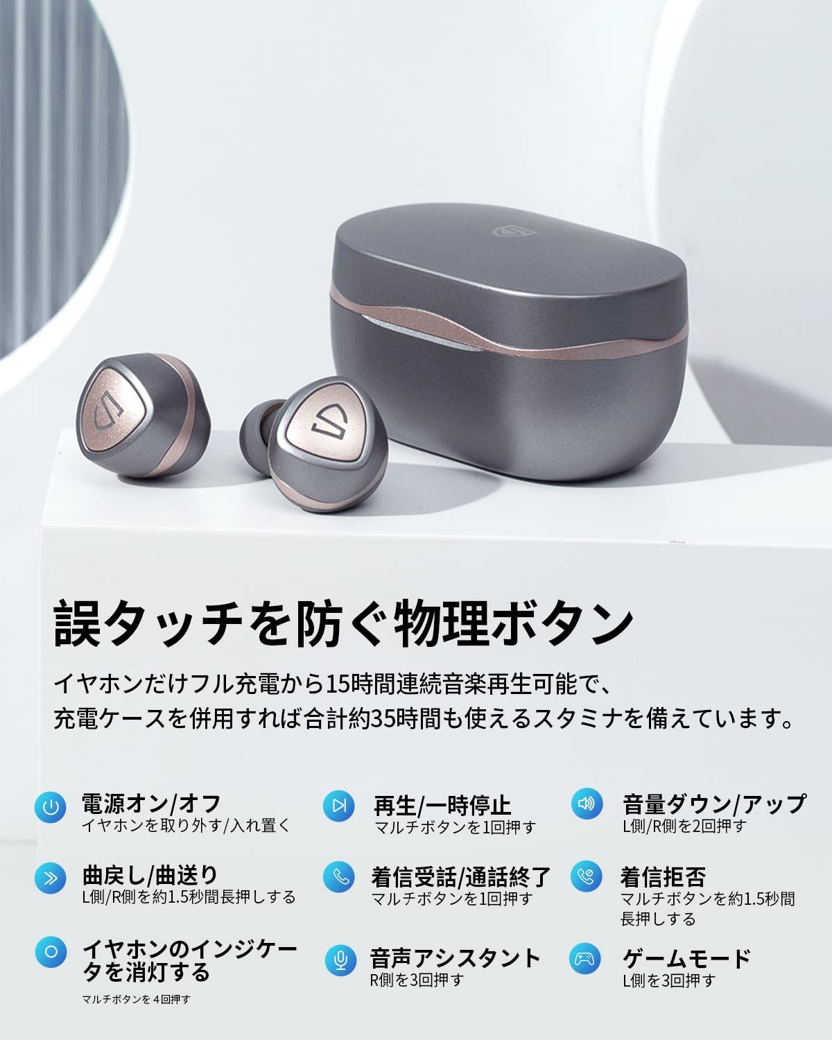 aptX Adaptive コーデック ワイヤレスイヤホン 新発売の完全ワイヤレスイヤホン2種が、神奈川県海老名市のふるさと