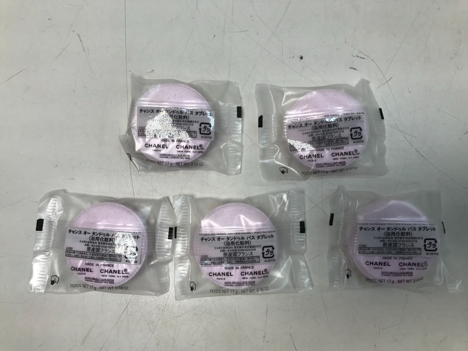CHANEL 浴用化粧料 ☆38-547】□未使用□CHANEL 浴用化粧料 5個入り（4043） - メルカリ