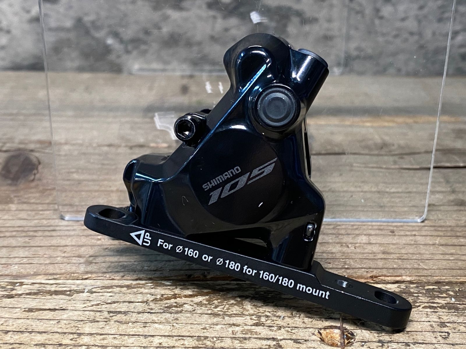 【未使用】 シマノBR-R7170 キャリパーブレーキ (定価18,418円) IBRR7170RDRF BR-R7170 油圧ディスクブレーキキャリパー リア