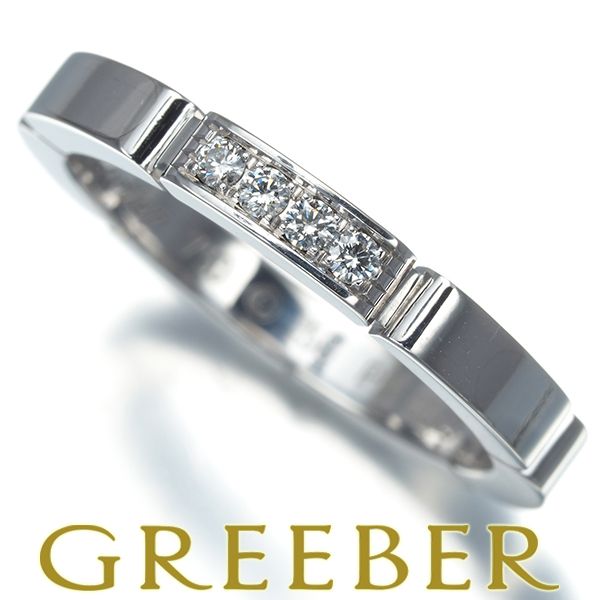 カルティエ リング ダイヤ ダイヤモンド マイヨンパンテール 4P 50号  