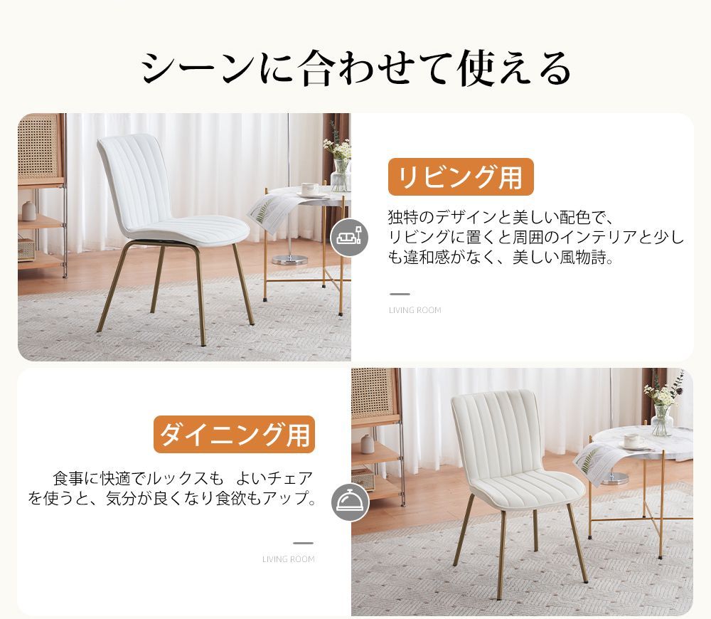 肘なし