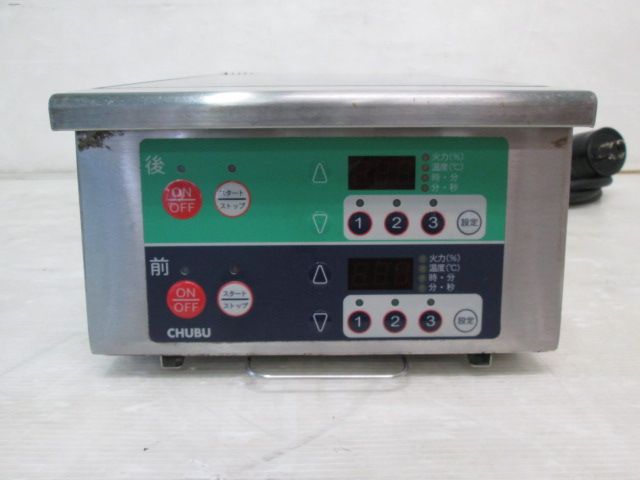 0427EH 7AT-13S