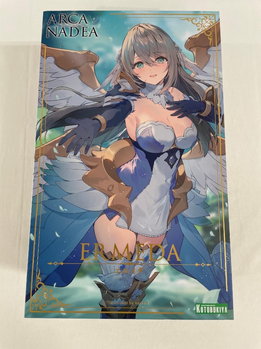 アルカナディア　エルメダ　未開封 アルカナディア エルメダ 未開封 エルメダ ｜ アルカナディア