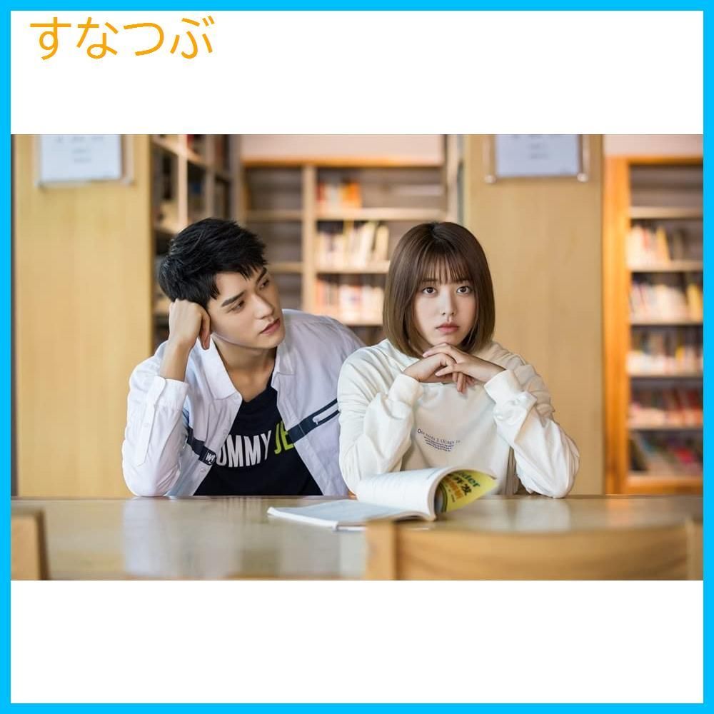 新品未開封】ロマンスの方程式 DVD-BOX1<シンプルBOX 5000円シリーズ 