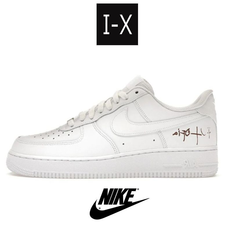 ★激安価格★TRAVIS SCOTT NIKE AIR FORCE 1 UTOPIA cw2288-111