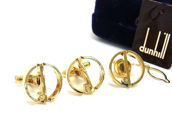 美品　ダンヒル　ゴールド　カフリンクス　カフス　シェル 2025年最新】DUNHILL / ダンヒル カフス カフリンクス ゴールド