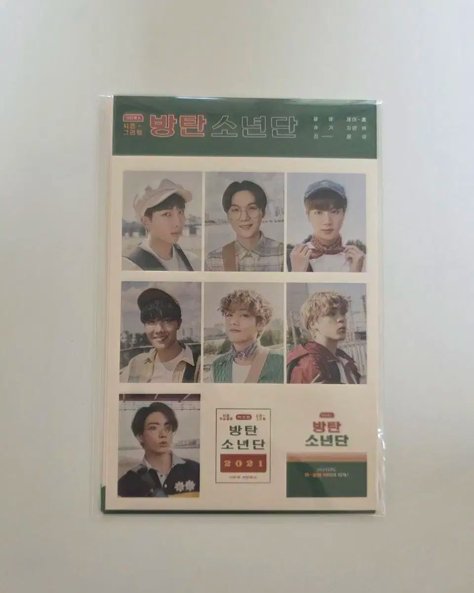 【新品未使用】防弾少年団 BTS バンタン シーグリ 2021 BTS(防弾少年団・バンタン) 2021 シーズングリーティング