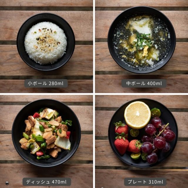 テーブルウェアセット