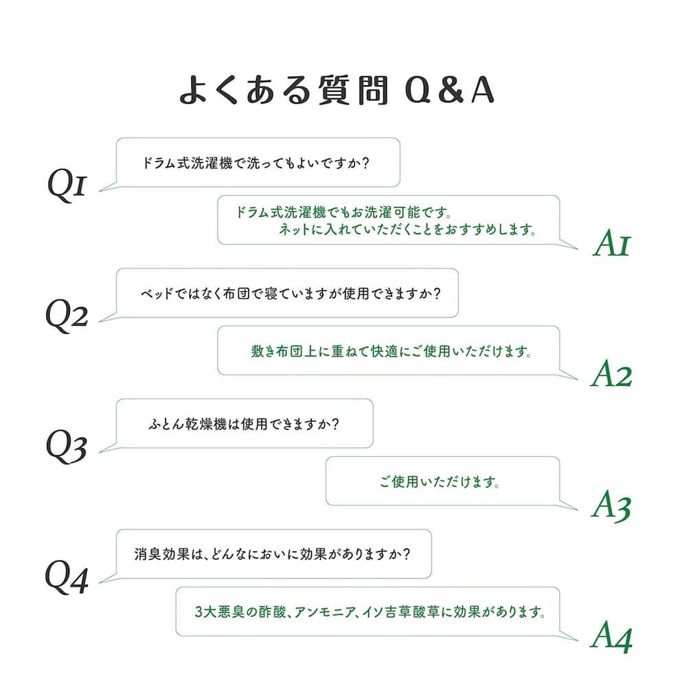 シングル 1枚