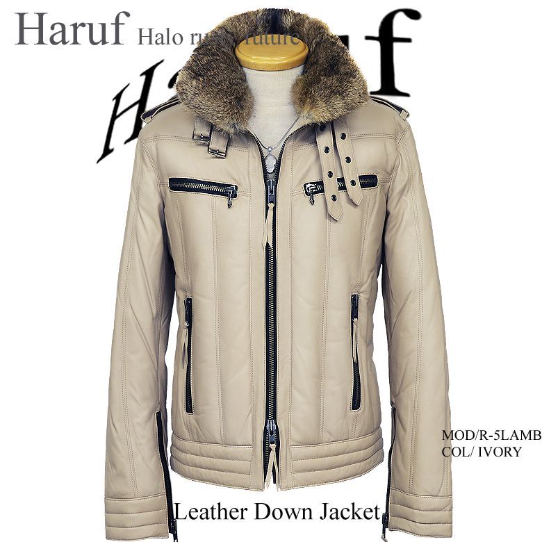 革製(ラム) ジャケット- オフホワイト