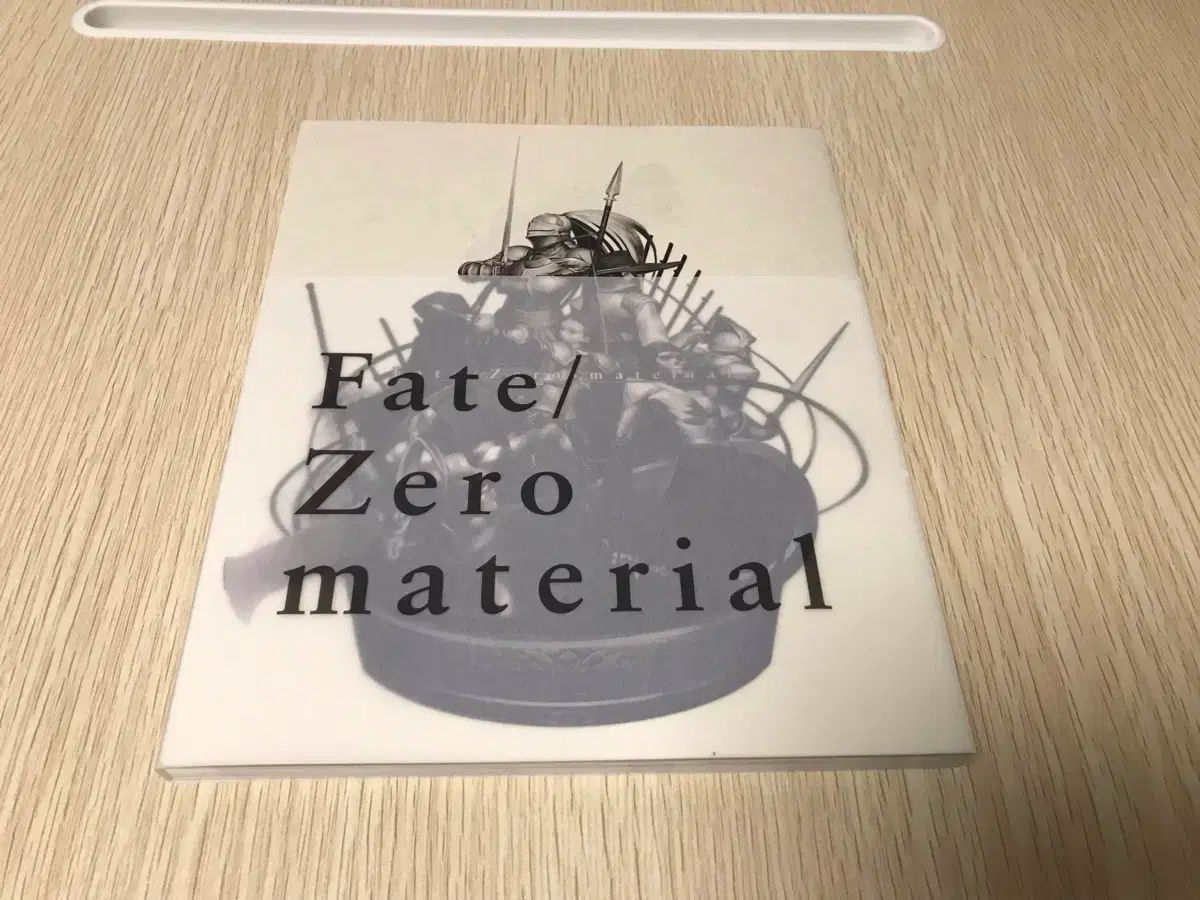 FATE ZERO マテリアル設定集 アートブック 画集 写真集