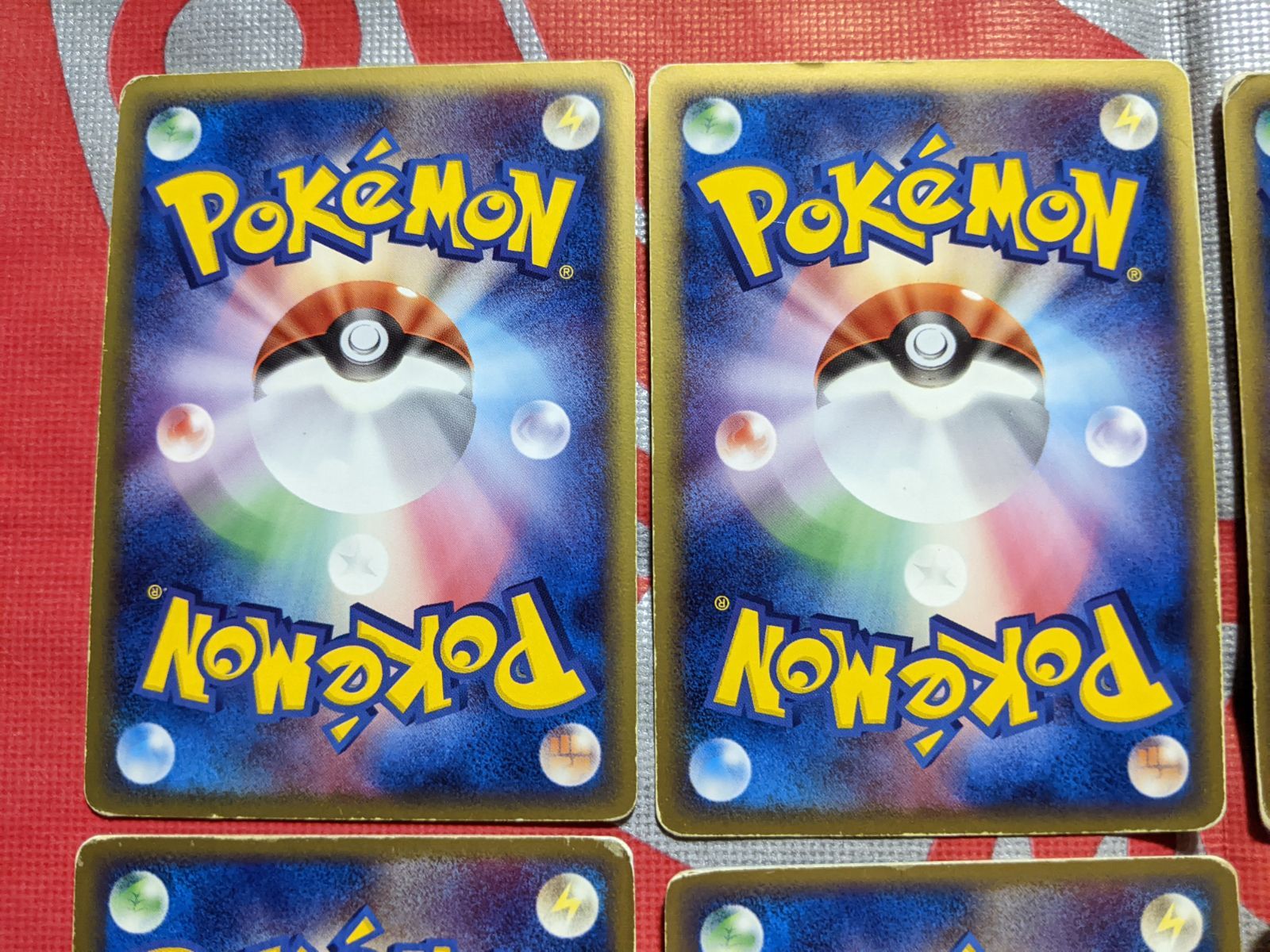 ポケモンカード ブースターex