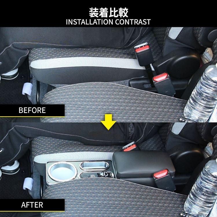 車 収納
