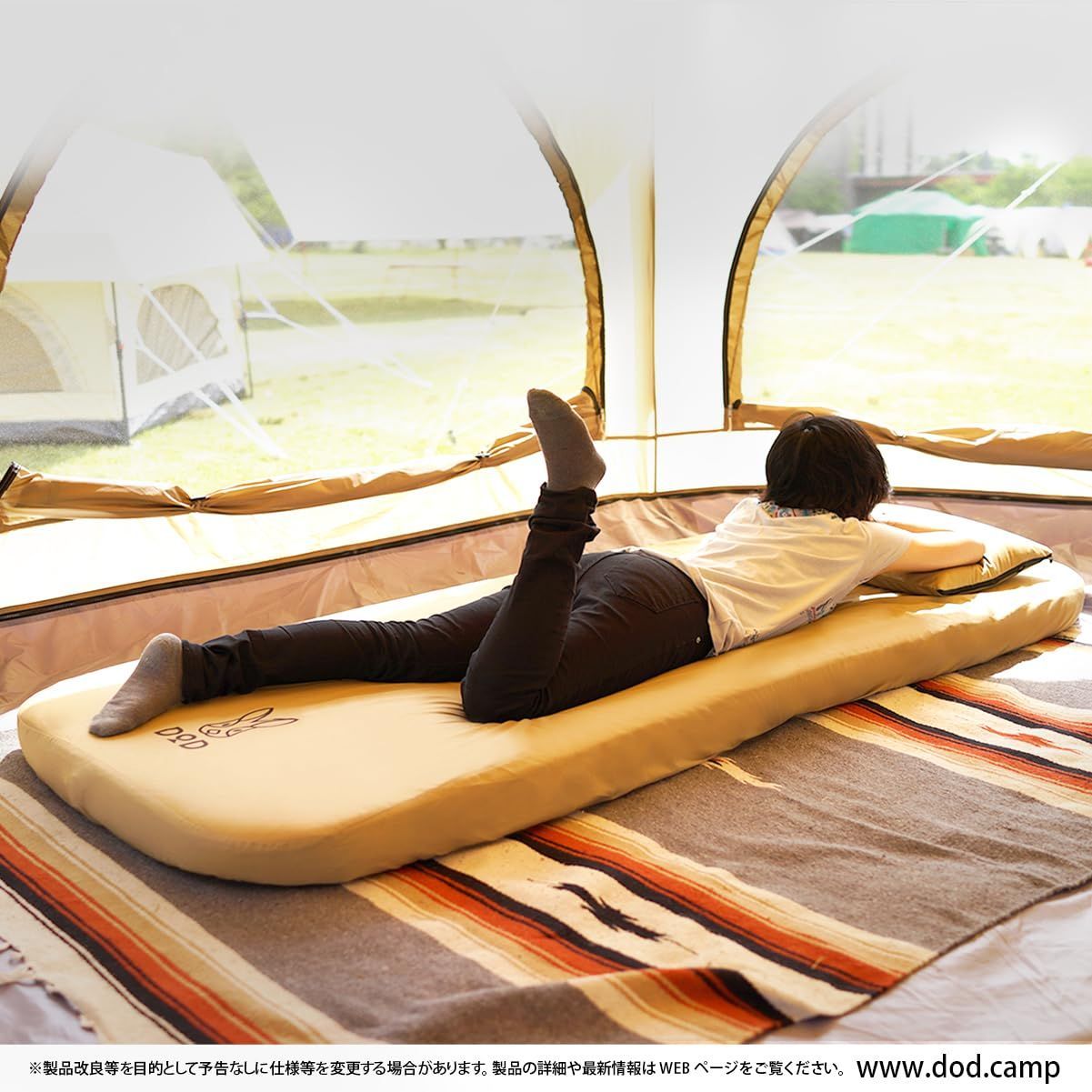 DOD ディーオーディー ソトネノキワミ S M L キャンプマット 上の寝心地 厚さ10cm