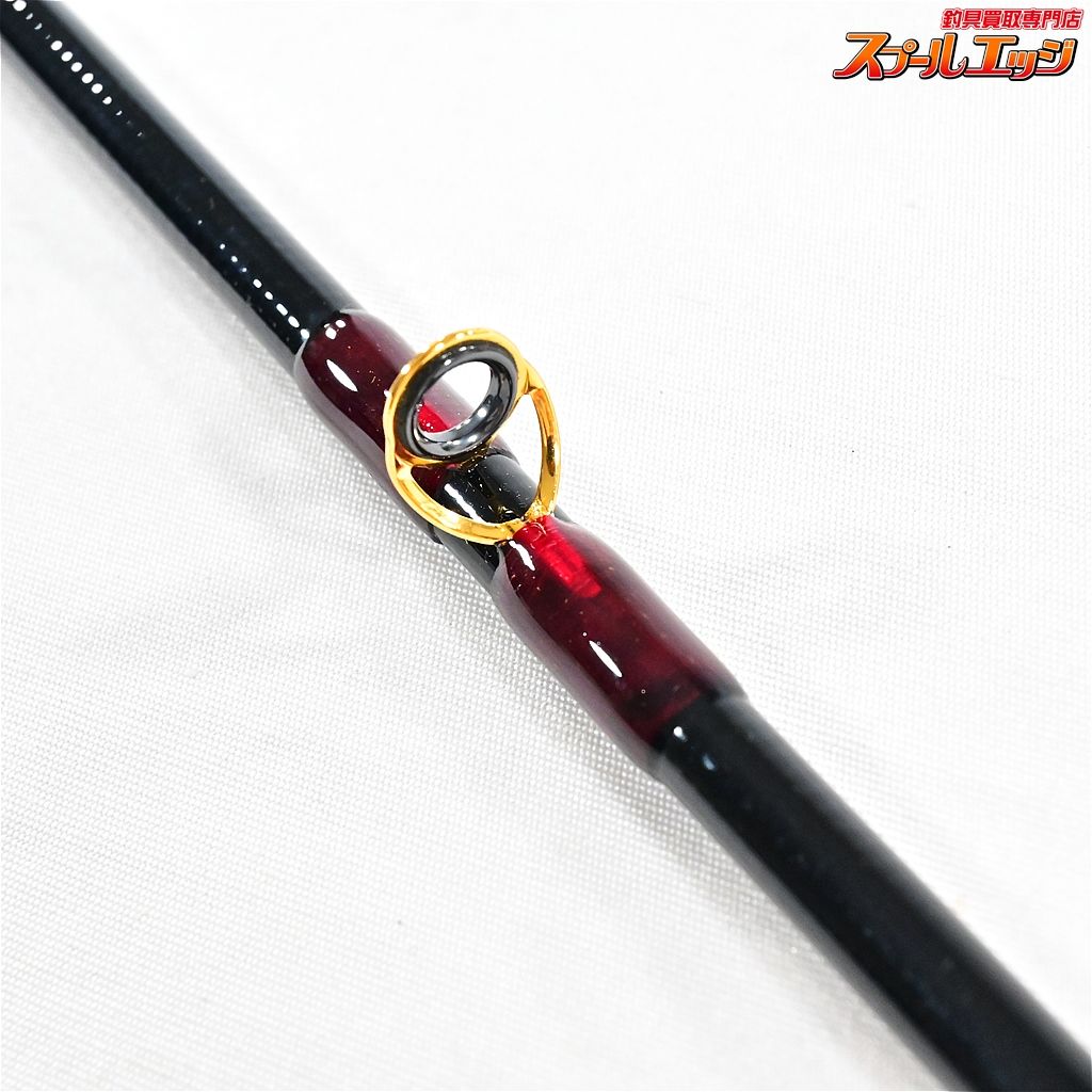 さくら黒潮シーリズ２，１カレイ，アイナメ，ハゼ最終値引き さくら黒潮シーリズ2，1カレイ，アイナメ，ハゼ最終値引き