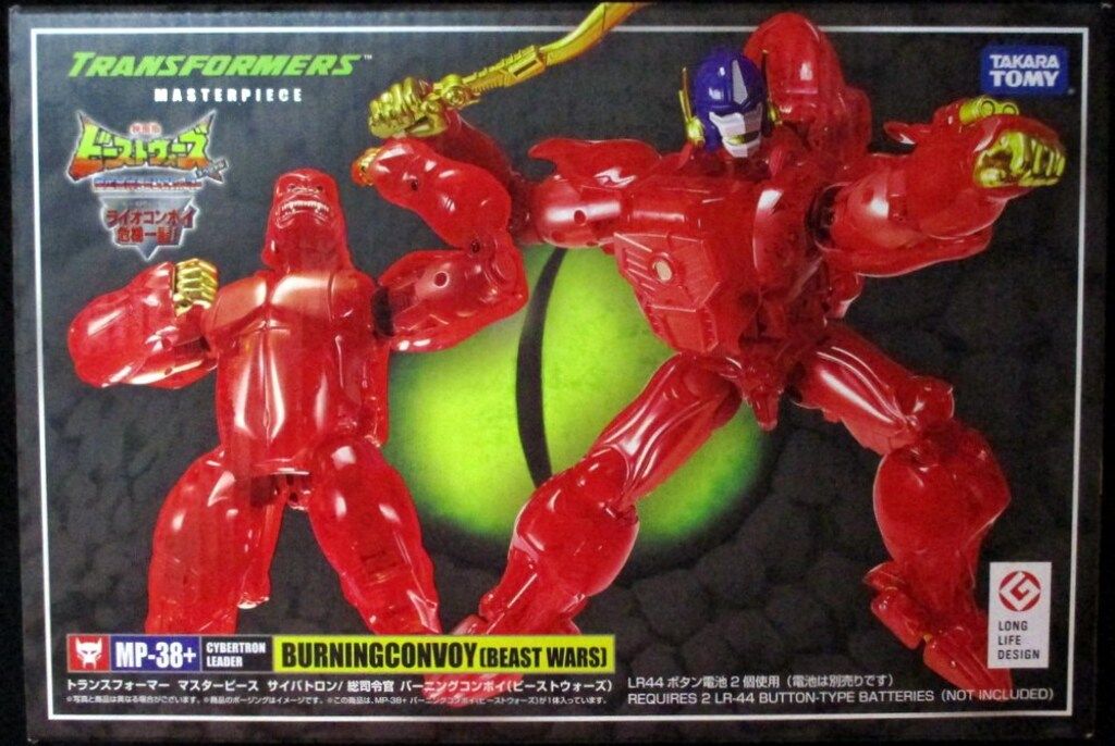 タカラトミー TF/マスターピース バーニングコンボイ 最高 MP-38+