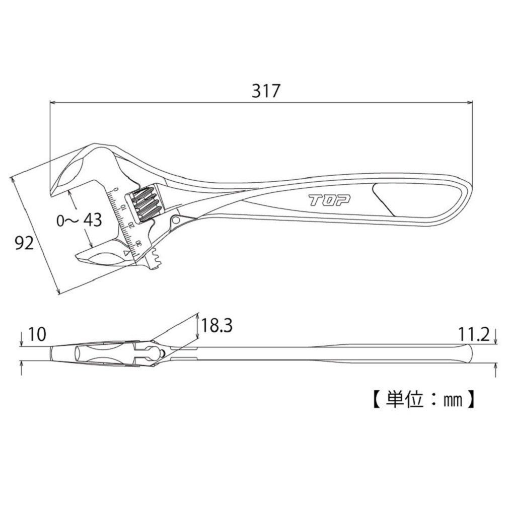 ガタ無しワイドモンキレンチ