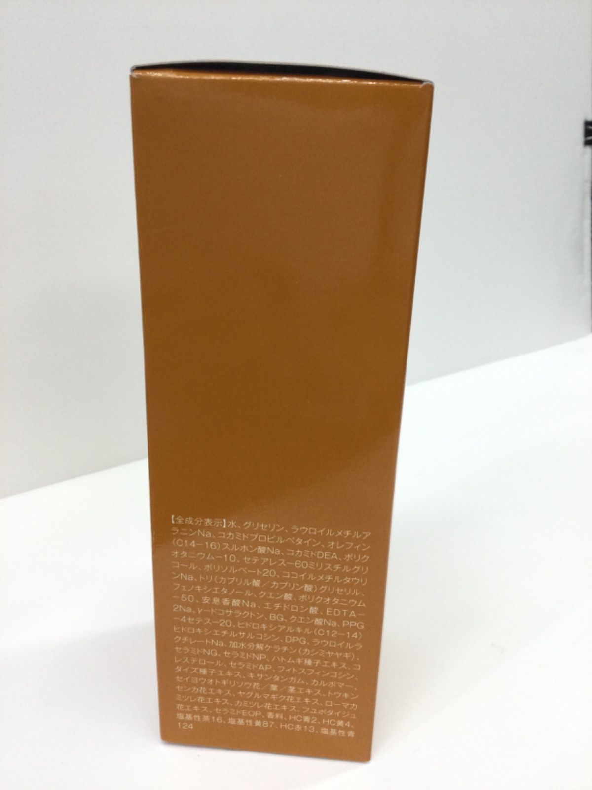 Na.be COLOR SHAMPOO モカブラウン2点セット カラーシャンプー モカ