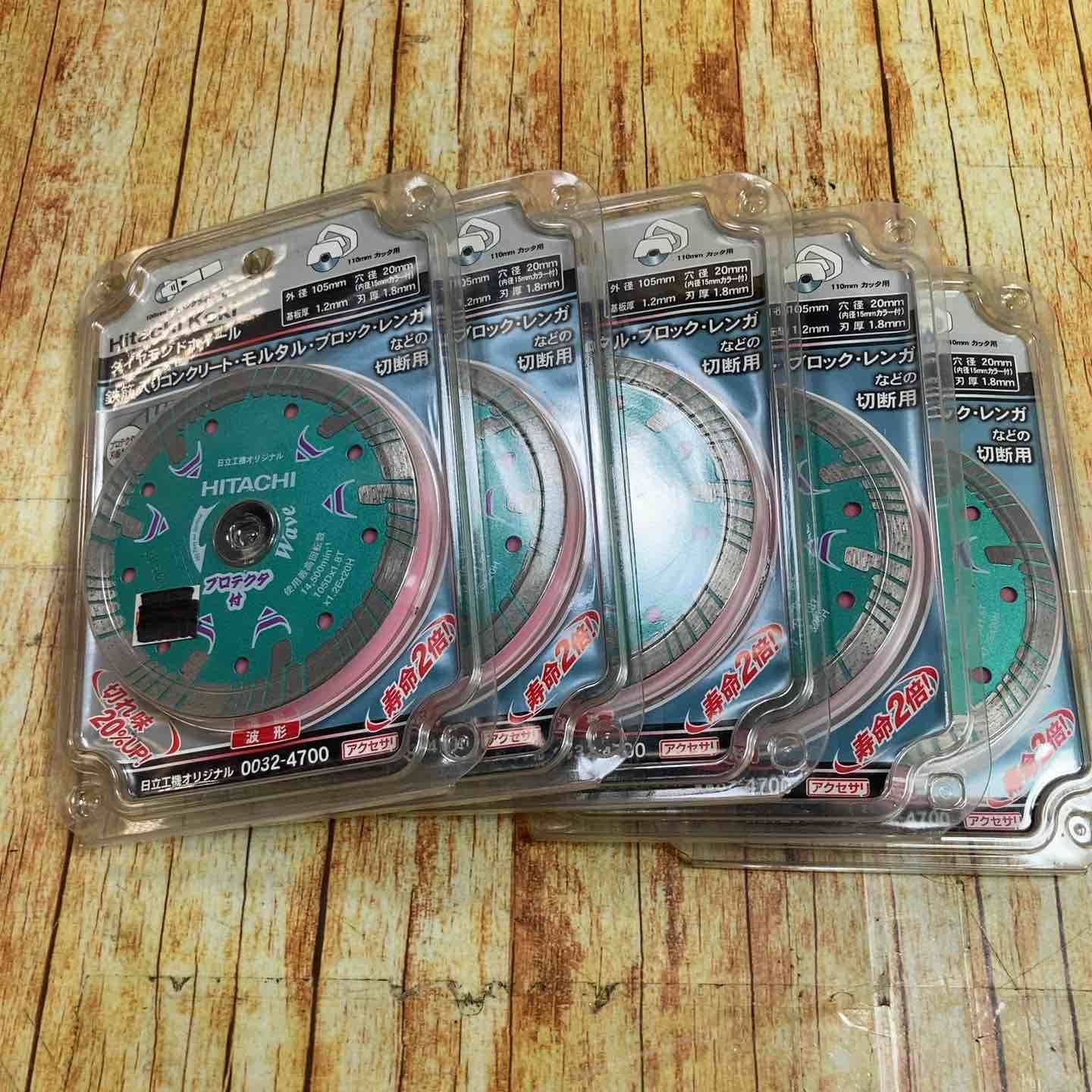 megumiお値段交渉します❣️様皮300g細切れ300g✖︎5ふりかけ