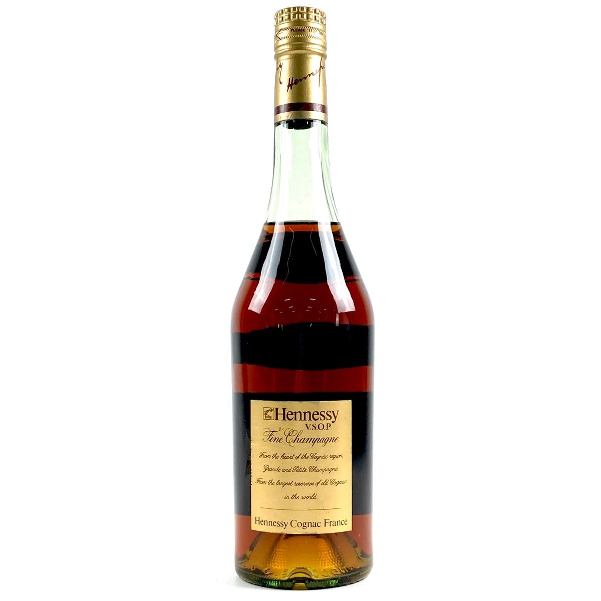 2本 ヘネシー Hennessy VSOP ゴールドラベル スリムボトル グリーンボトル コニャック 700ml ブランデー セット 【古酒】